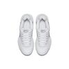 Nike Court Lite 'White Silver' Women's 845048-100