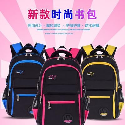 Fashion Schoolbag, Primary and Secondary School Students, Boys and Girls, Backpack, Burden Reduction, Shoulder Cartoon Cute Travel Backpack