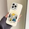 Trendy Camping Phone Case For iPhone 13 12 17 16 15 14 11 Pro Max For iPhone 15 16 14 7 8 Plus XS XR X Antishock Silicone Cover