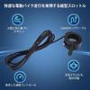 Electric Bicycle Thumb Twist Throttle Easy To Install Easy To