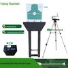 Yulongshan Auto-Scoring Precision Pop-Up Target Drone