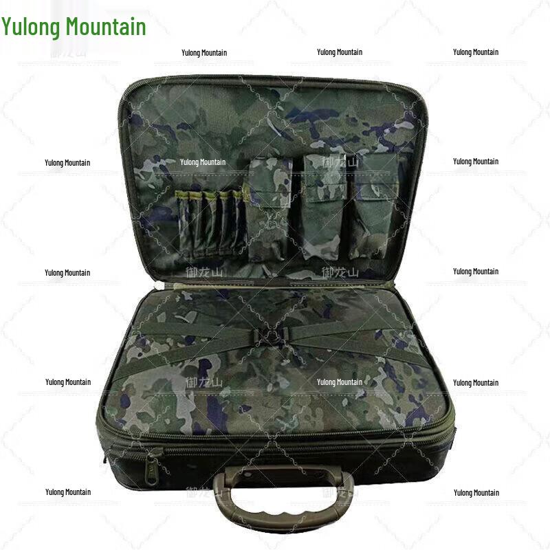 Yulongshan Portable Staff Work Case