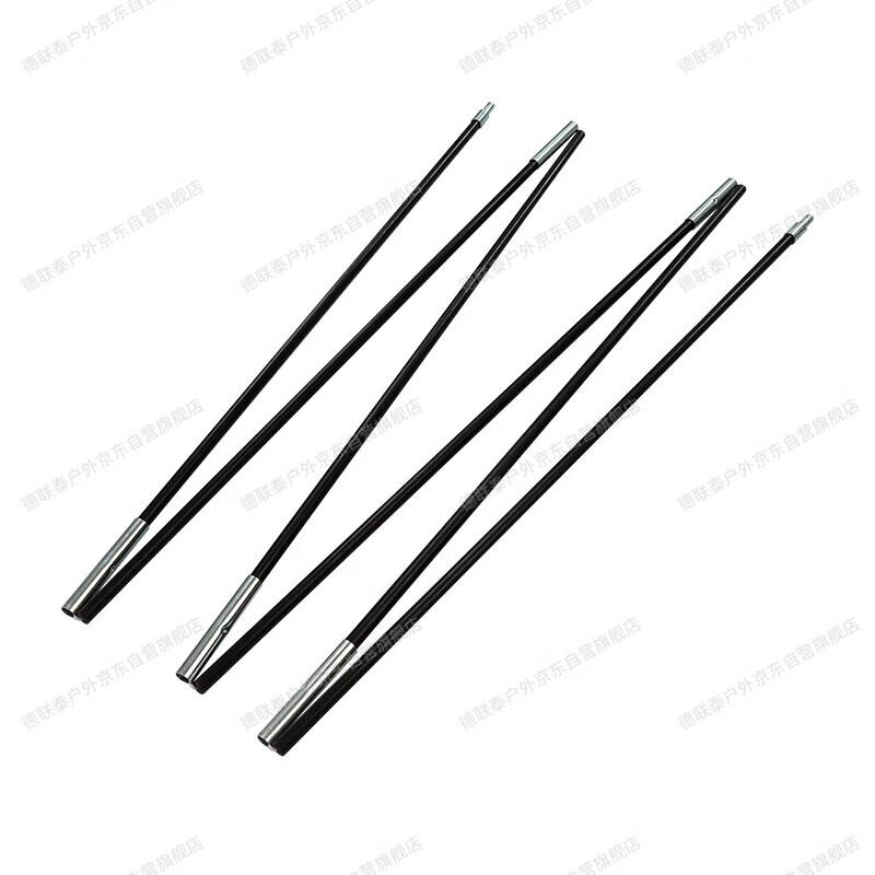 Deliantai Double Camping Tent Support Poles (Set of 2)