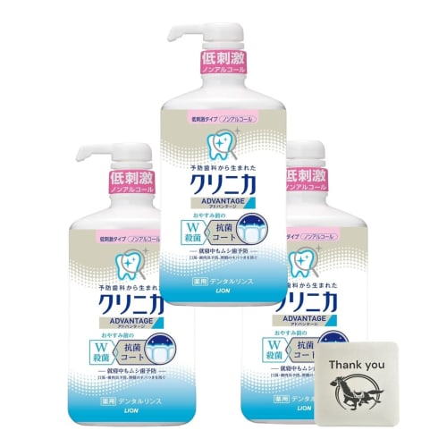 

Lion Clinica Advantage Dental Rinse Mouthwash, 900ml (Set of 3) + Bonus Gift with Kunutonn Original Logo
