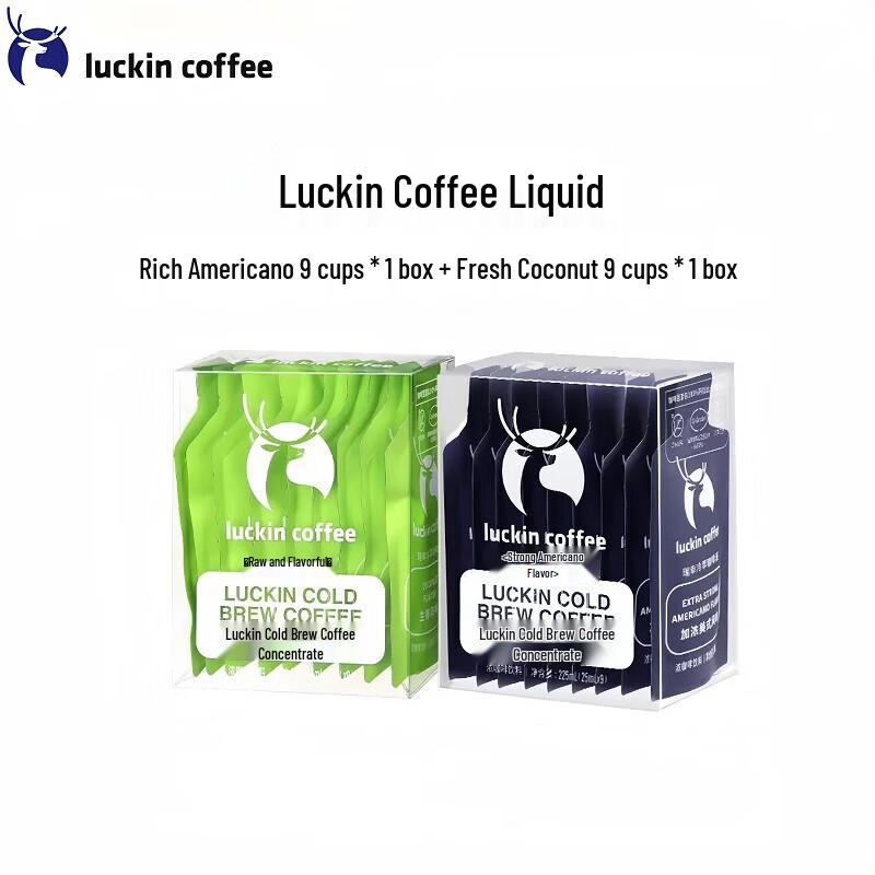 Luckin Coffee Cold Brew Concentrate Combo Pack