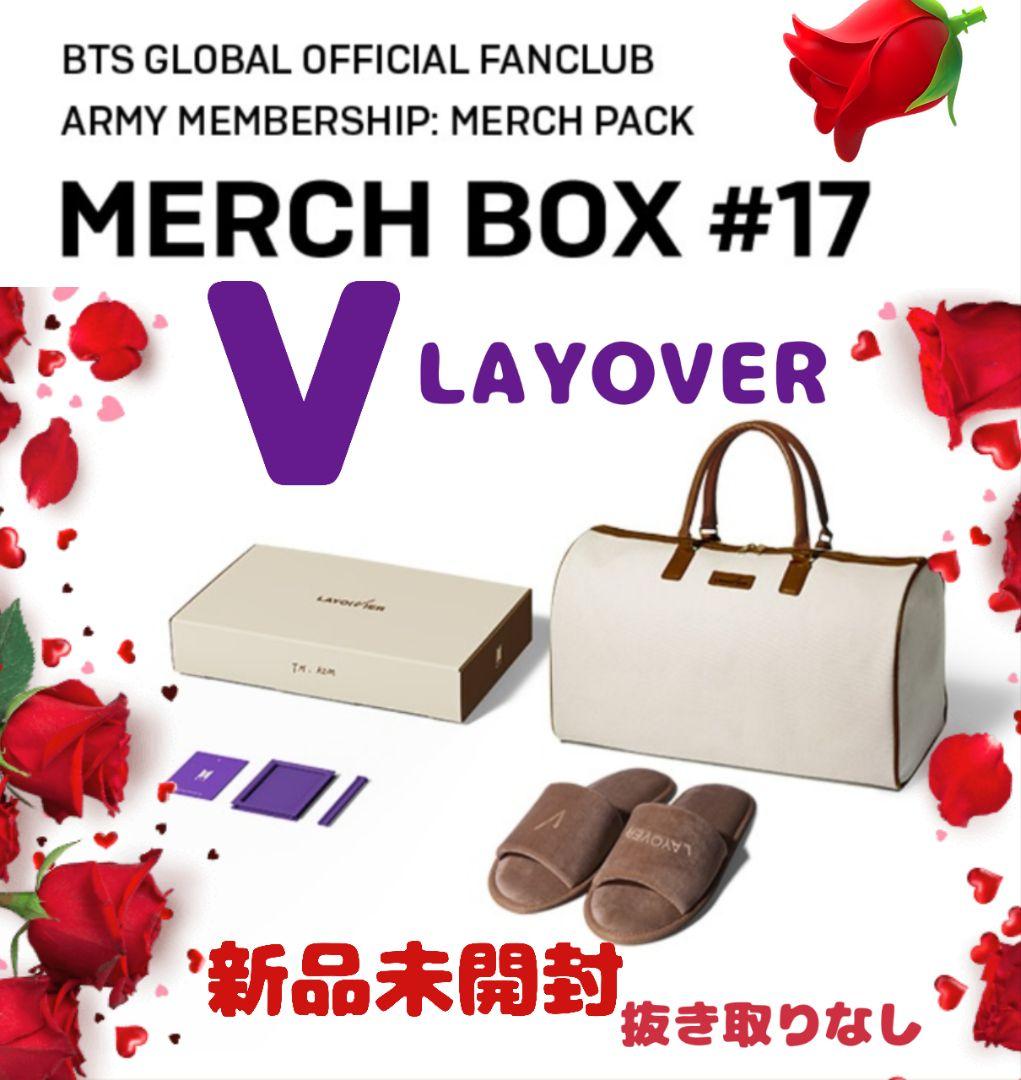 

[USED] BTS Official MERCHBOX17 V Layover