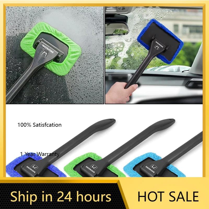 For Honda Car Window Cleaning Brush Kit Windshield Wiper Soft Microfiber Wiper For Honda Fit Mugen Insight Type S R VTEC DOHC Ve