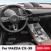 Priehľadný TPU pre MAZDA CX-30 -2025 Stredová konzola auta, Navigačný panel médií, Ochrana proti poškriabaniu, Vnútorná fólia