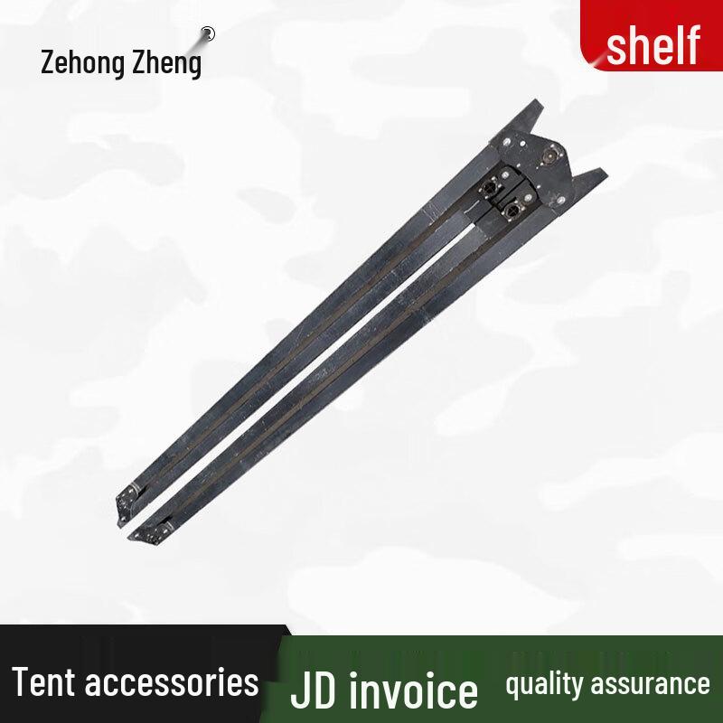 30sqm Frame Tent Accessories