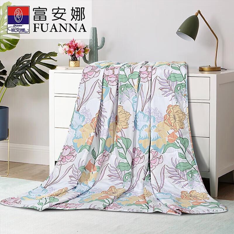 

Fuanna Light Spirit Floral Antibacterial Summer Quilt