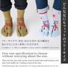 Noren Tabi Socks for Men and Women and Castle Tabi Socks for One Size Fits Made In Japan with Nara Crew Japanese Pattern (Japanorama/Sword Black)