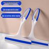 Mi Shi Guang Versatile Home Cleaning Tools