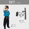 Police Cosplay Security Guard Costume for Police Officer Costume for Boys and Halloween Costume Size [monoii] Kids, Girls, (Boys, S)