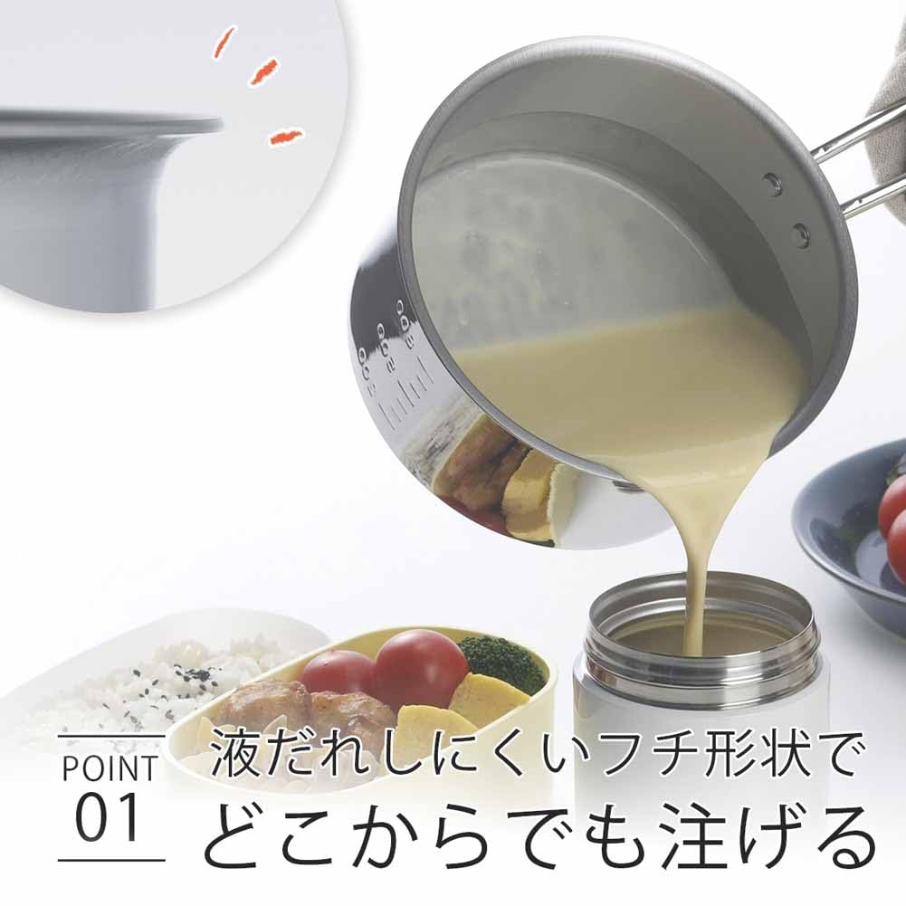 Shimomura Kikaku Dishwasher Made in Suitable for Direct Heat and Induction Easy to Measuring Ideal for Small Single Person Baby Warming Lid Stainless