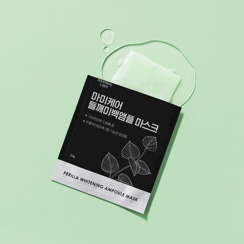 

[mommy care] Perilla Brightening Ampoule Mask 1ea
