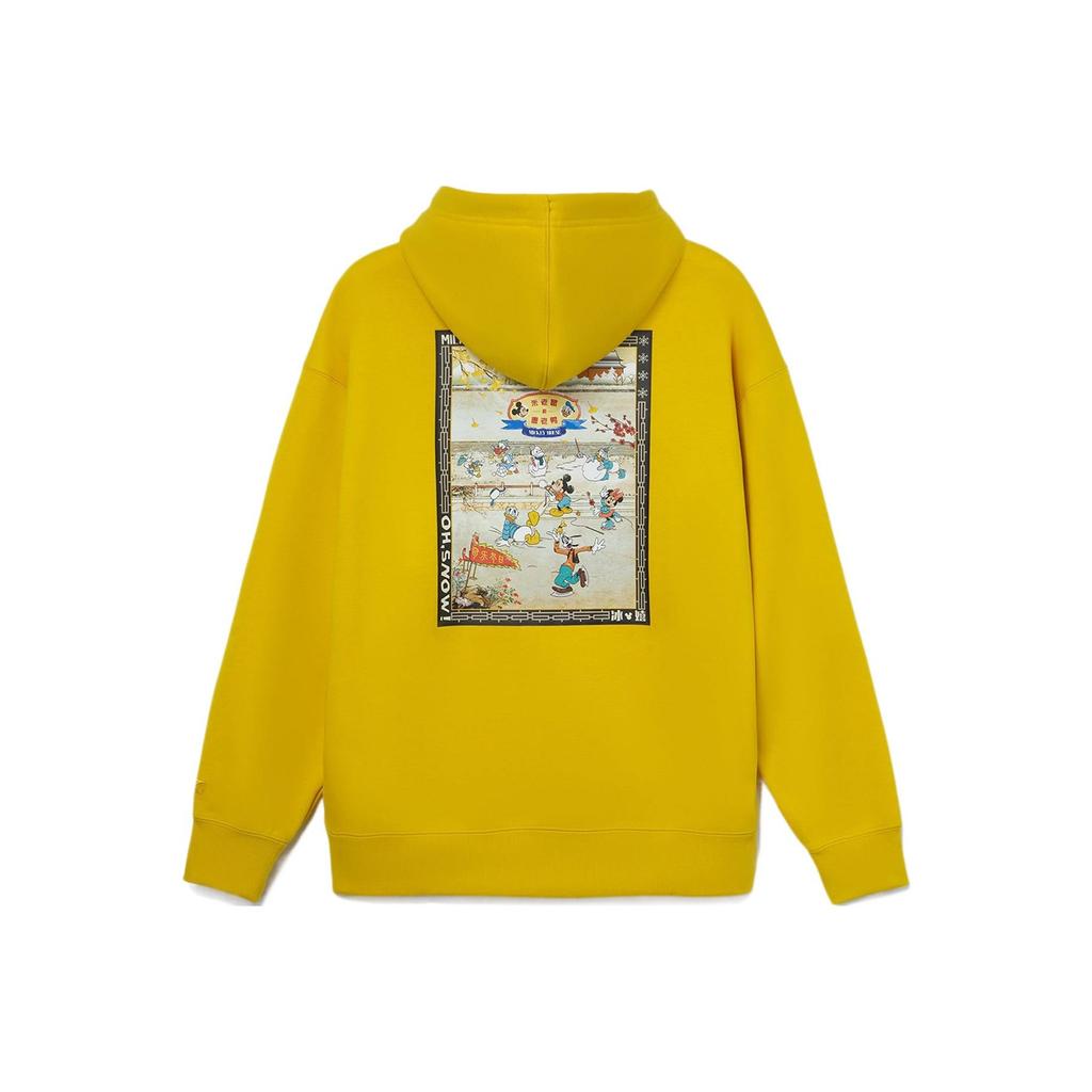 Lining Cartoon Pattern Fleece-Lined Warm Loose Pullover Hoodie Unisex Hoodie Antique-Gold AWDR687-4