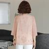 Yalu New Chinese Style Floral Chiffon Shirt for Women