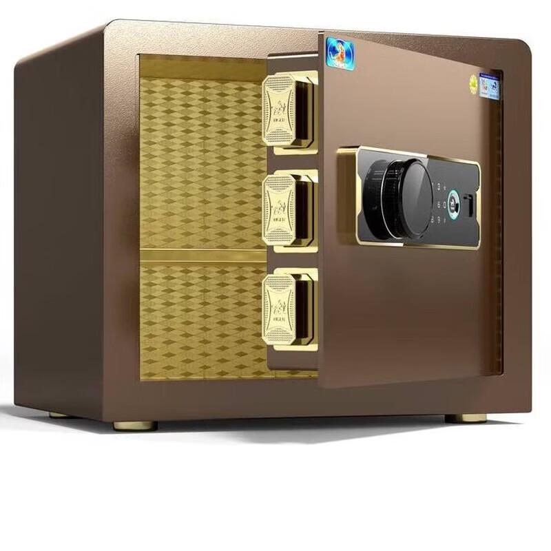 

Tiger Brand FDG-A1/D-60 Home & Office Fingerprint Safe