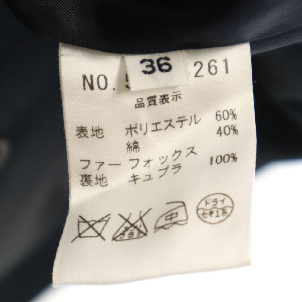 OLD ENGLAND Made In Japan with Liner Trench Coat 36 Black 2WAY Women Used