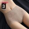 Tingmei Women's Modal High-Waist Tummy Control Briefs