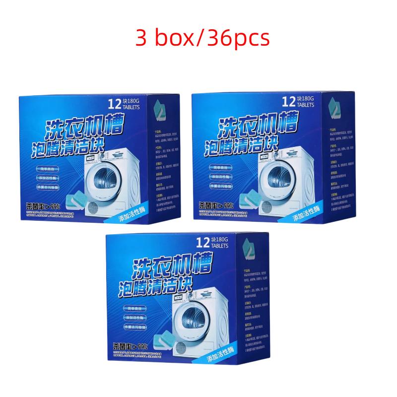 12/24/36PCS Home Detergents Effervescent Tablets Household Cleaning Products Detergents Depth Washing Machine Cleaner Detergent Clean Toilet