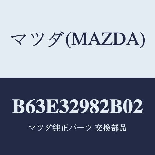 Mazda Steering Wheel Boss B63E32982B02