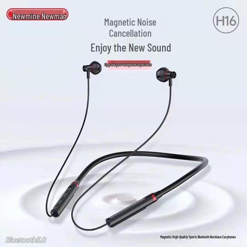 Newmine H16 Wireless Neckband Bluetooth Headset