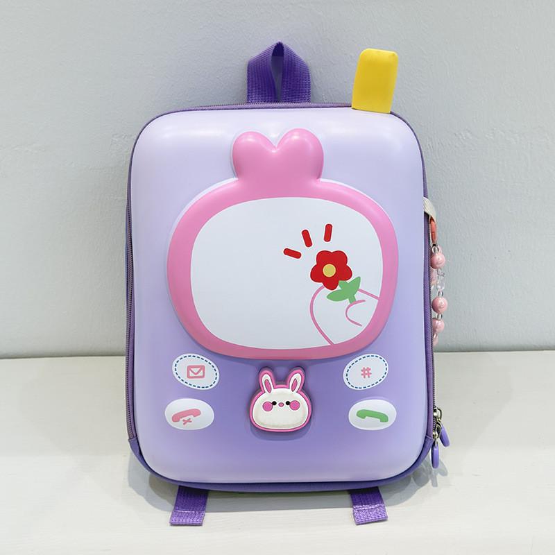 Childrens Eva Animal Pattern School Bag With Ergonomic Shoulder Straps For Toddlers