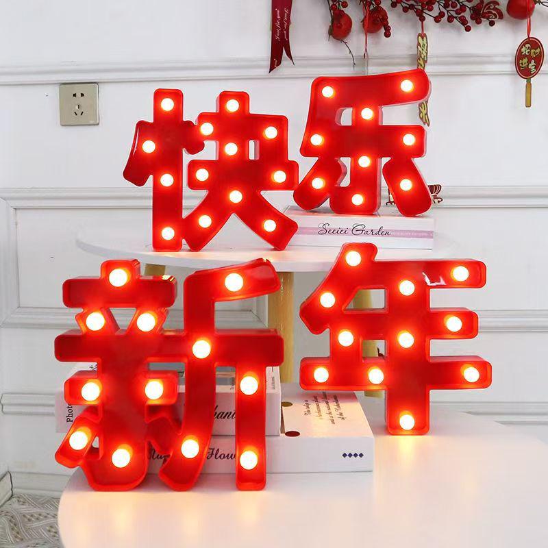 "Romantic LED Letter Lights: Perfect for Proposals, Birthday Decorations, and Event Styling"