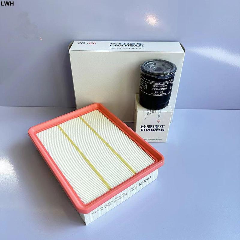 High quality Filter Set for DEEPAL S07 1.5L Air filter,Oil filter,Cabin Filter