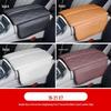 BMW 5 Series 18-23 Armrest Box Pad, Center Console Pad Cover for 6GT
