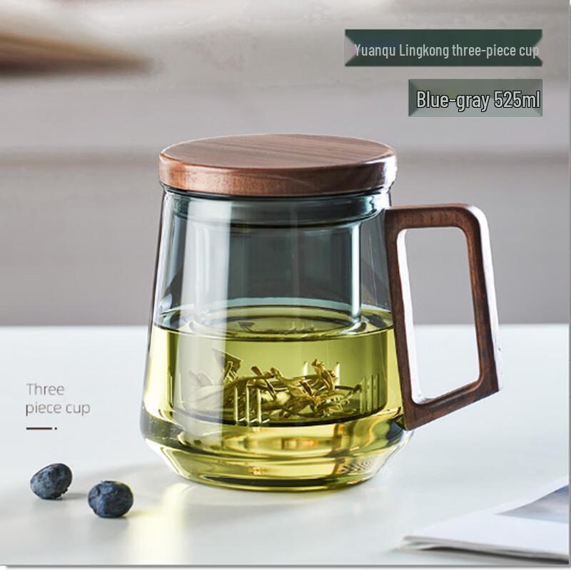TIANXI Portable Tea Infuser Glass Mug