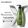 Ziyuan Silicone-Free Camellia Seed & Sapindus Moisturizing Conditioner