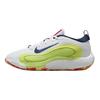 Nike IsoFly GS Biały Limonka Granatowy Trampki Dziecięce Jasny Cytrynowy HJ3866-100