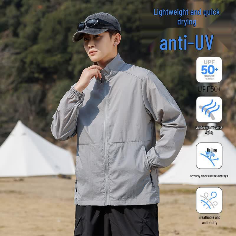 

VUUG Ice Silk UV Protection Outdoor Jacket L