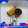 In Stock: Engine Oil Filter SH425/1P 0001802309, Suitable for Mercedes