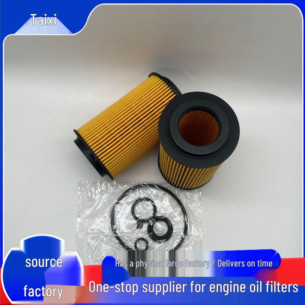 In Stock: Engine Oil Filter SH425/1P 0001802309, Suitable for Mercedes
