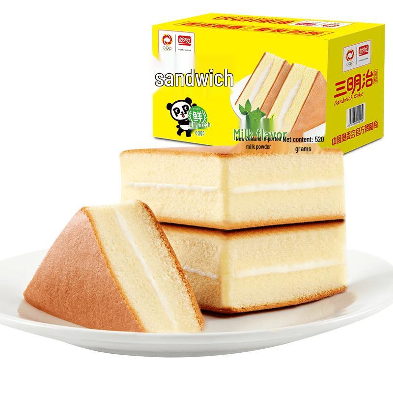 Panpan Delicious Snack Cakes