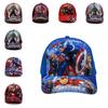 The Kids Avengers Baseball Cap With Sunproof Uv Protection Hat Sun