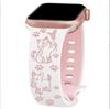 Apple New Style Cartoon Carved Silicone Watch Strap - Cute Cat & Dog Theme.