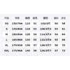 Vans Jackets Unisex Black Lapel Moderate Workwear VN0A7Q19BLK