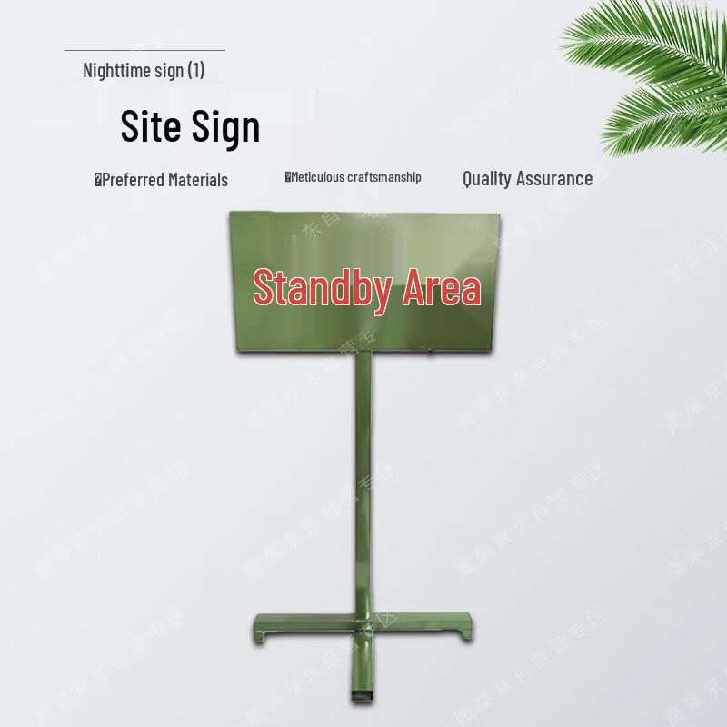 Yinggao Night Training Target Marker Light Box