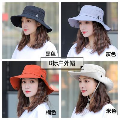 Women's Solid Color Wide Sun Hat Bucket Hat