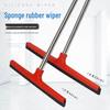 Jun Ding Ying 55-Type Commercial Floor Squeegee