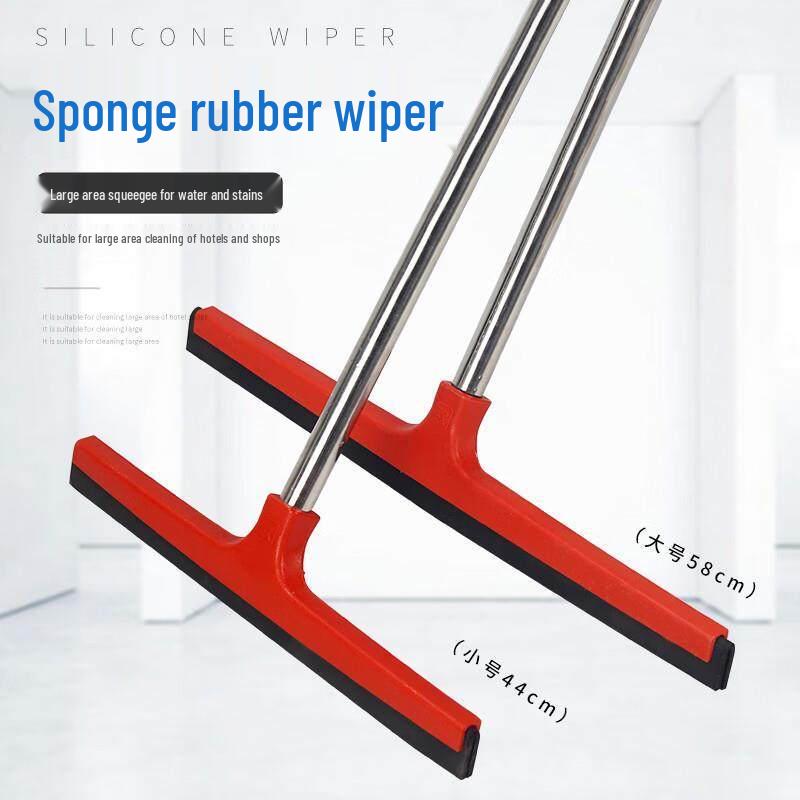 Jun Ding Ying 55-Type Commercial Floor Squeegee