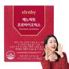 Huons N Menolacto Probiotics Menopausal Lactic Acid Bacteria Yt1 1 Pcs Monthly Supply 30 Tablets 1 Pcs