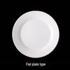 Caitang Zhizao Pure White Ceramic Dinner Plates