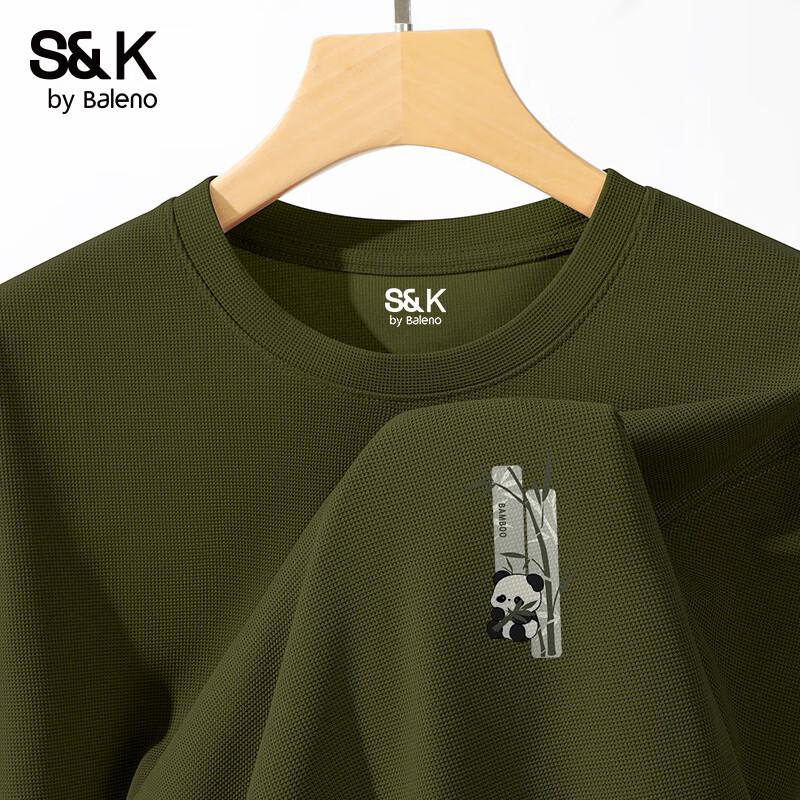 Baleno S&K Series Men s Summer Trendy Loose Short Sleeve Waffle Knit T-shirt 3XL