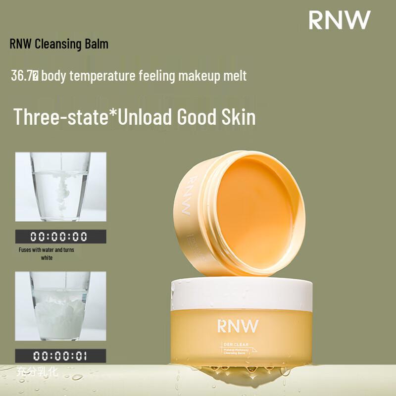 RNW Clear & Moist Cleansing Balm
