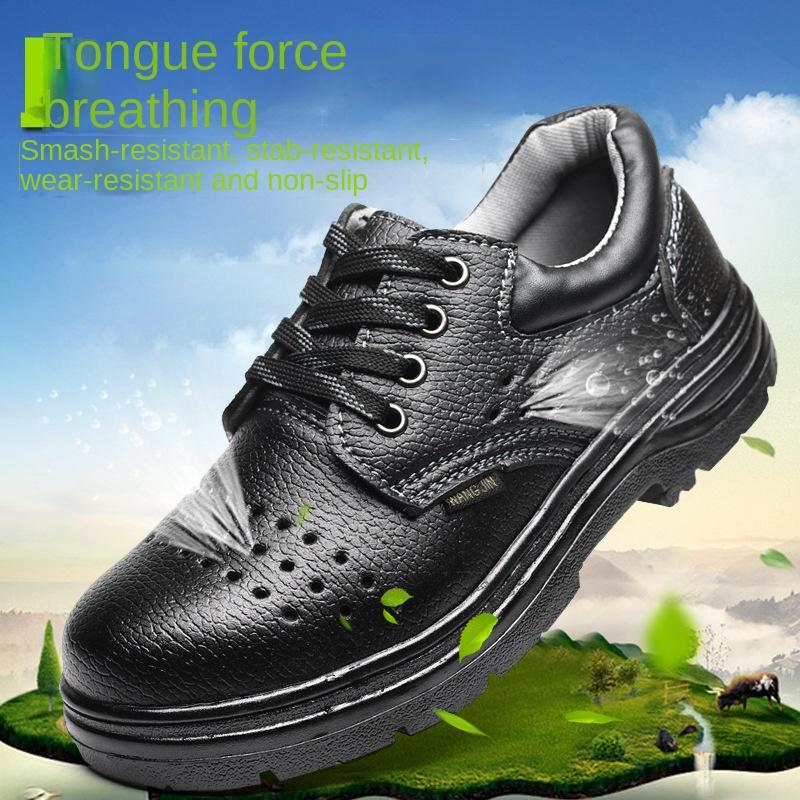 

Обувь для страхования труда Мужская защитная обувь с защитой от ударов, проколов, скольжения и износа, рабочая обувь, устойчивая к воздействию масел, кислот и щелочей 46